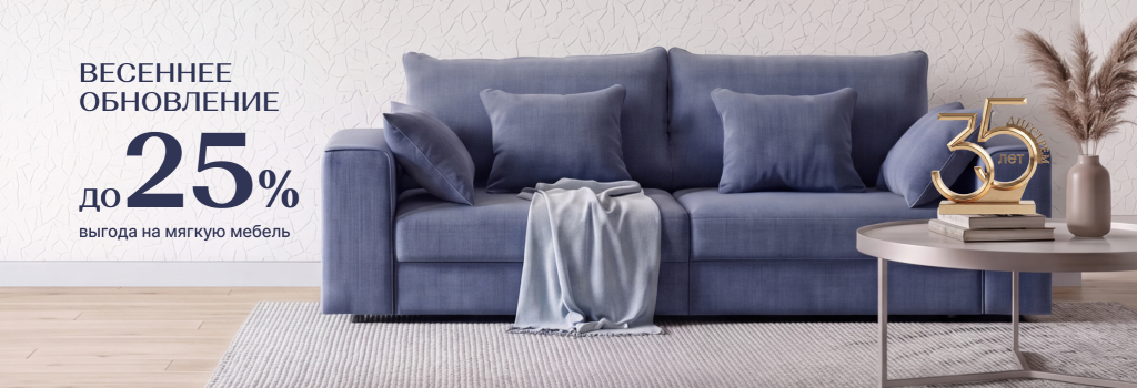 1024x350 (13).png