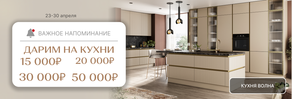 1024x350 (52).png 1024x350 (52).png